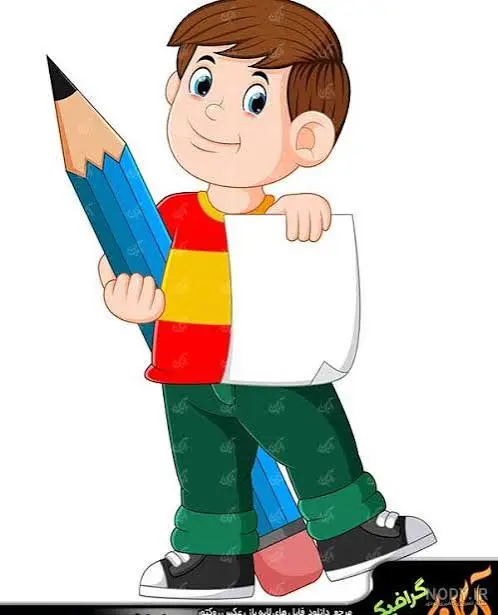 چگونه کودکان را براي کلاس اول آماده کنيم؟