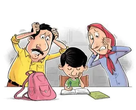 ترس از امتحان در دانش آموزان