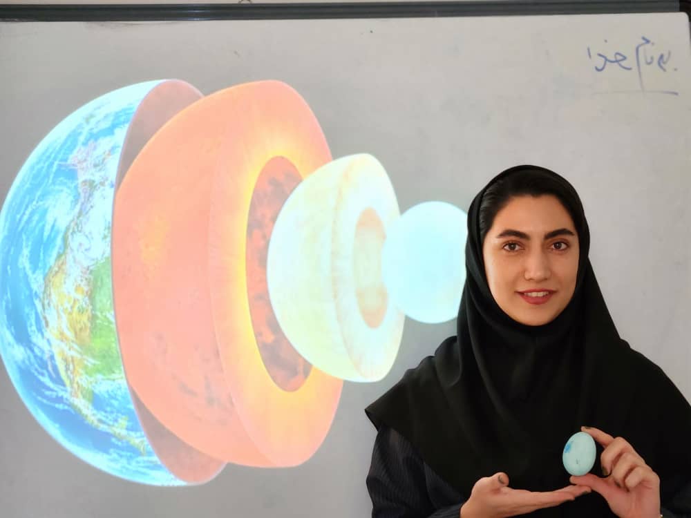 سفرعلمی به زمین🌍