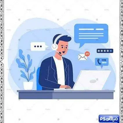 آموزش مجازی آسان باآوید